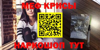 скорость mdpv Кимры