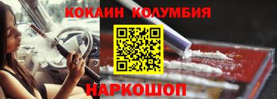мет Кингисепп