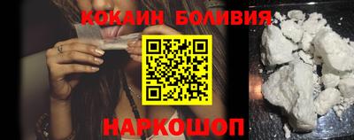 скорость mdpv Кимры