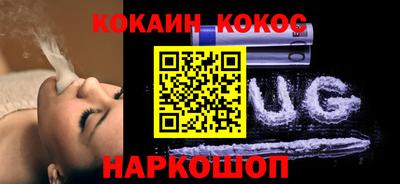 мет Кингисепп