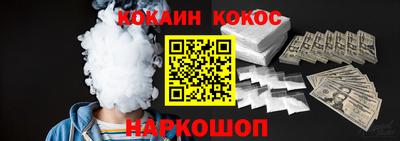герыч Кинель