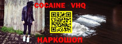 мет Кингисепп