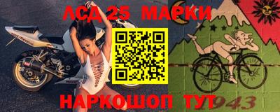 мет Кингисепп