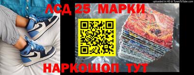 скорость mdpv Кимры