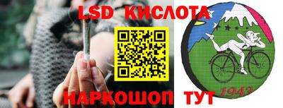скорость mdpv Кимры