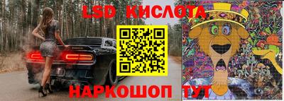 герыч Кинель