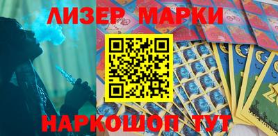 скорость mdpv Кимры