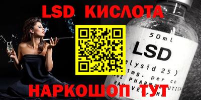 скорость mdpv Кимры