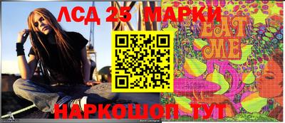скорость mdpv Кимры