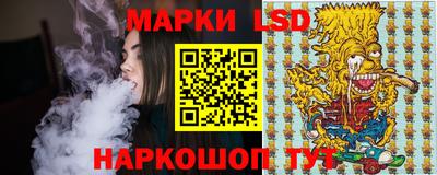 герыч Кинель