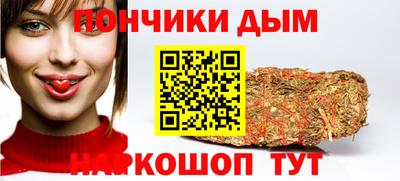 герыч Кинель