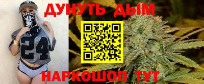 скорость mdpv Кимры