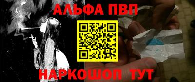скорость mdpv Кимры