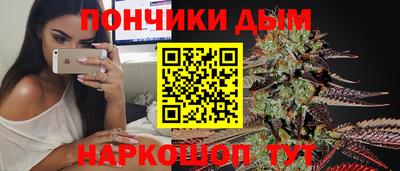 скорость mdpv Кимры