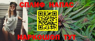 скорость mdpv Кимры