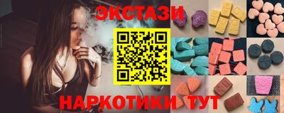 мет Кингисепп