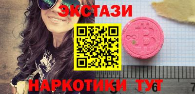 скорость mdpv Кимры