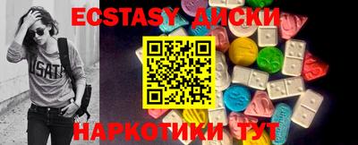 скорость mdpv Кимры