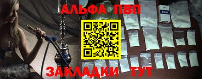 герыч Кинель