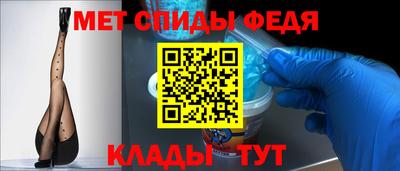 мет Кингисепп