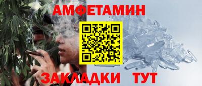 скорость mdpv Кимры