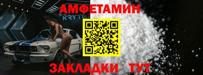 герыч Кинель