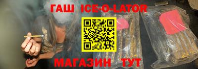 мет Кингисепп