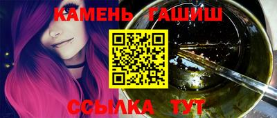 мет Кингисепп
