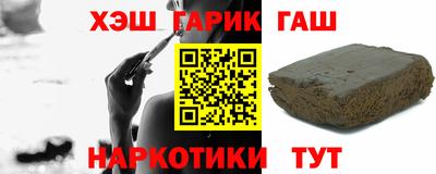 мет Кингисепп