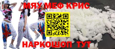мет Кингисепп