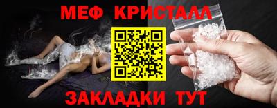 мет Кингисепп