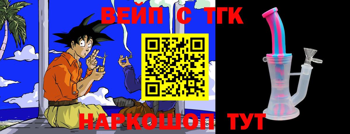 Гашиш Кимовск